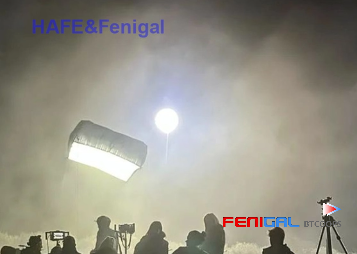 PAD 1800W LED Film Lighting Balloons 10m - Suitable for Indoor & Outdoor Shooting